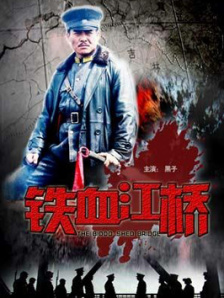 日本黄色片在线观看